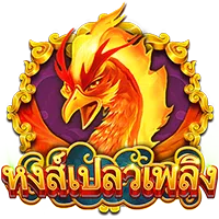 PGSLOT สล็อต SLOTXO สล็อตแตกง่าย