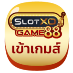 ทางเข้า สล็อต